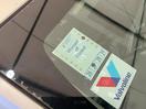Thumbnail '25' of Toyota Auris