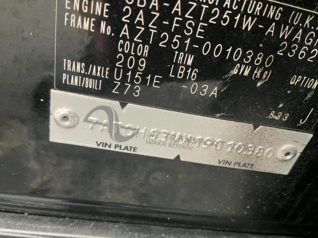 Photo '17' of Toyota Avensis