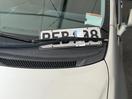 Thumbnail '26' of Toyota Blade