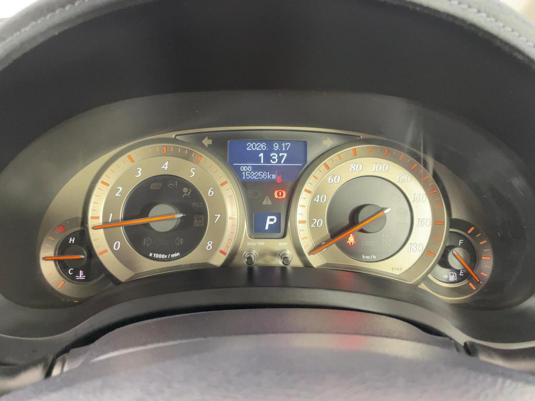 Photo '21' of Toyota Blade