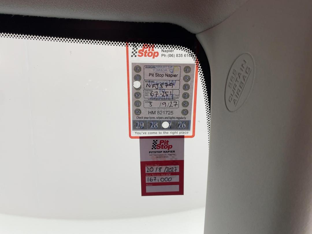 Photo '24' of Toyota Blade