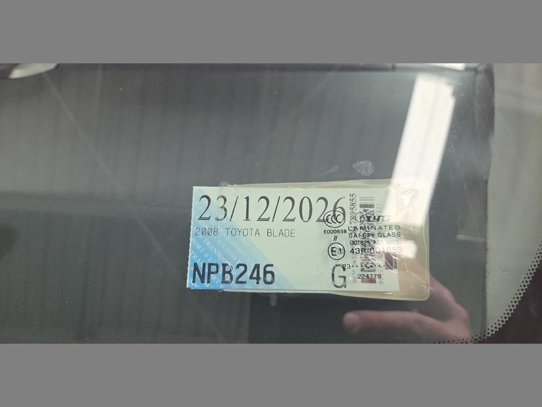 Photo '12' of Toyota Blade Photo '12' of Toyota Blade