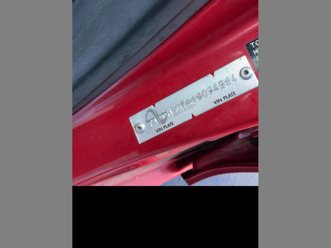 Photo '9' of Toyota Corolla Fielder X