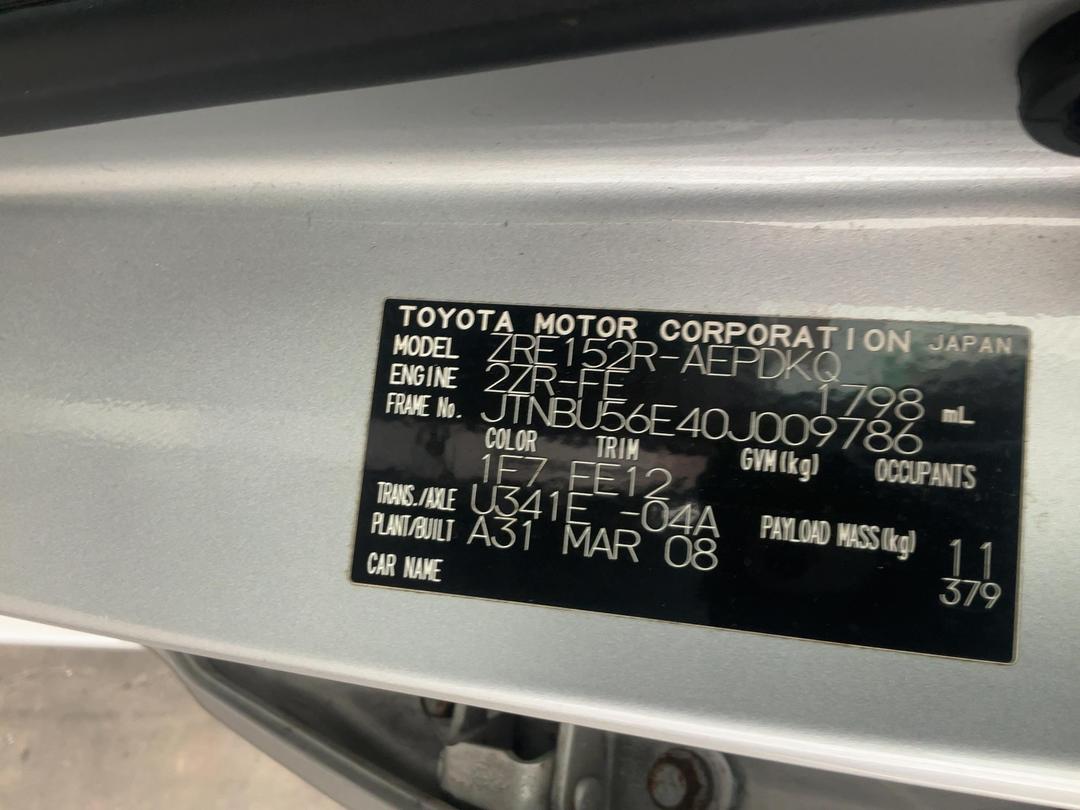 Photo '16' of Toyota Corolla GX Photo '16' of Toyota Corolla GX