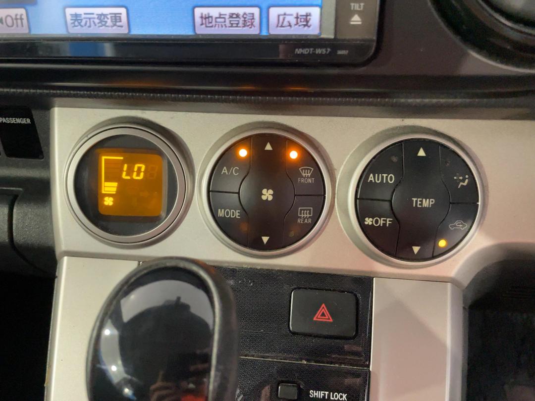 Photo '27' of Toyota Corolla