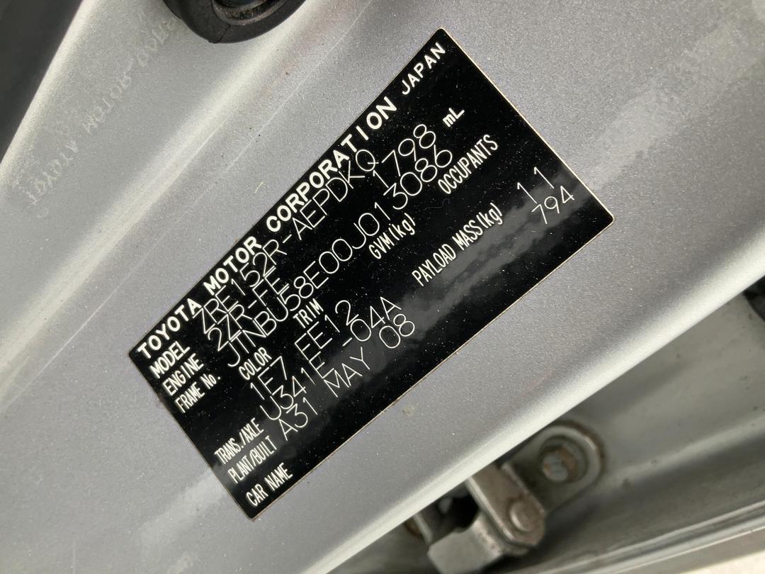 Photo '16' of Toyota Corolla GX Photo '16' of Toyota Corolla GX
