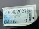 Thumbnail '17' of Toyota Corolla GX