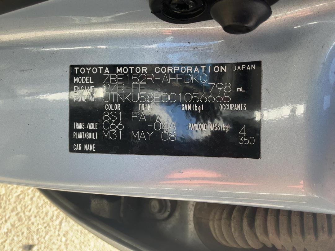 Photo '9' of Toyota Corolla GX Photo '9' of Toyota Corolla GX