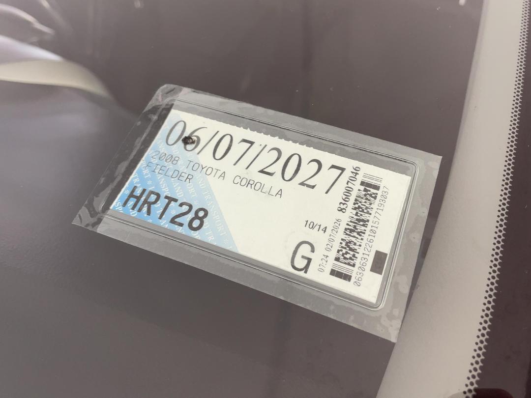 Photo '32' of Toyota Corolla Fielder
