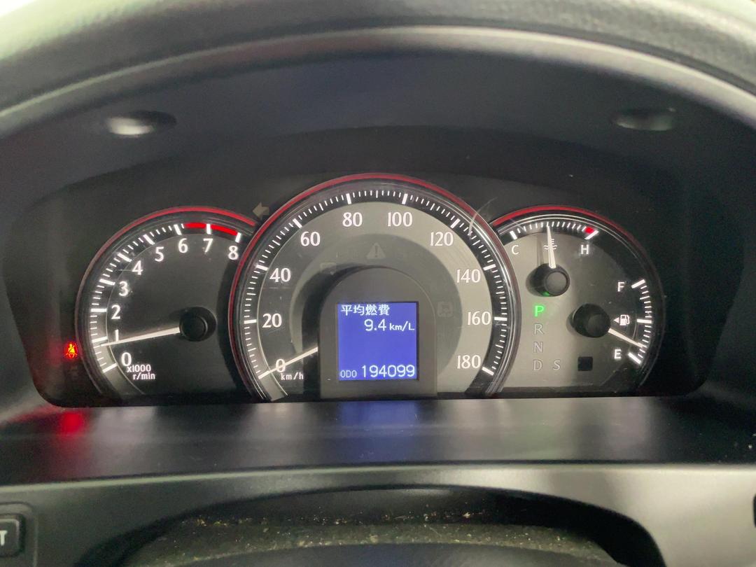 Photo '20' of Toyota Crown
