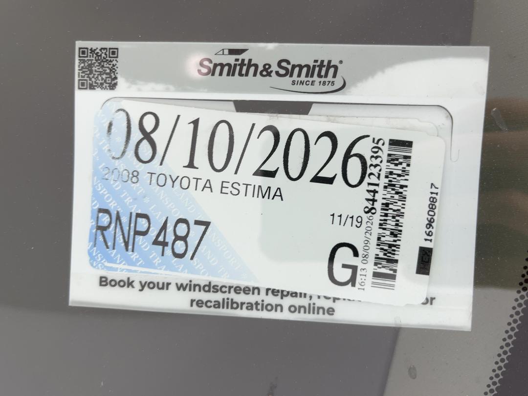 Photo '30' of Toyota Estima