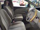 Thumbnail '13' of Toyota Estima