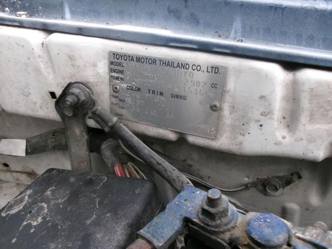 Photo '18' of Toyota Hilux TD D/C Photo '18' of Toyota Hilux TD D/C