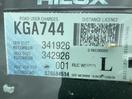 Thumbnail '28' of Toyota Hilux TD SR5 DCU