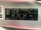 Thumbnail '33' of Toyota Mark X ZIO
