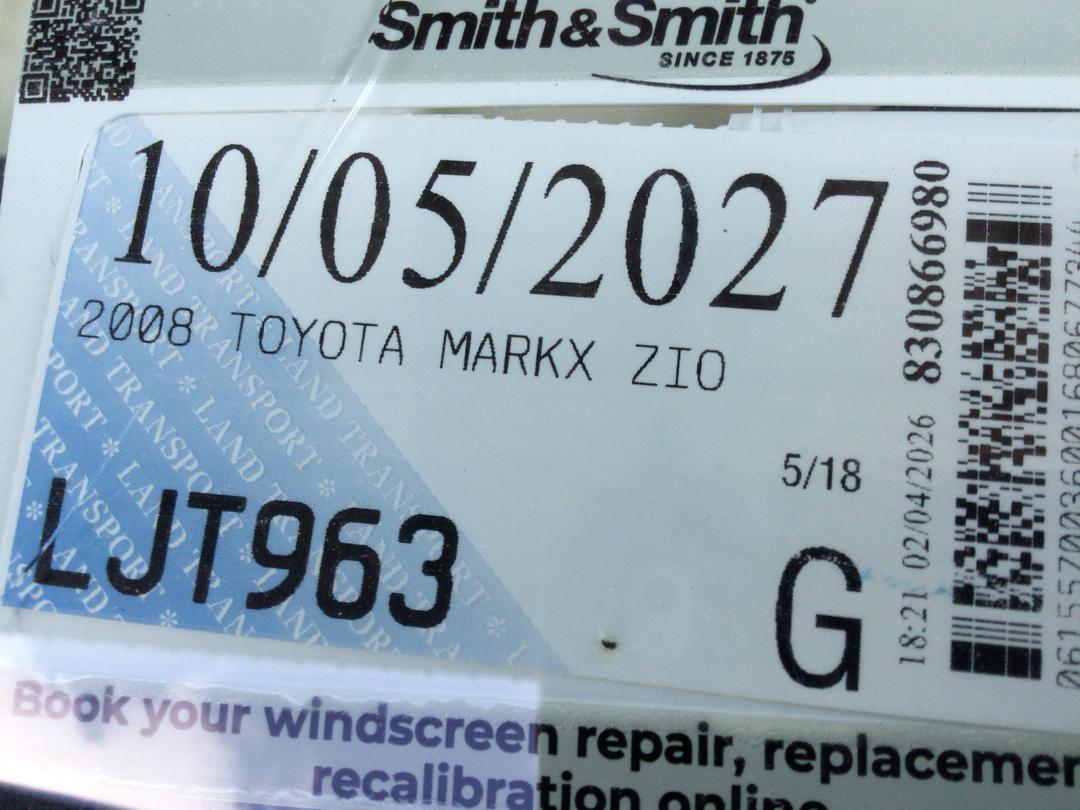 Photo '18' of Toyota Mark X Markx ZIO Photo '18' of Toyota Mark X Markx ZIO