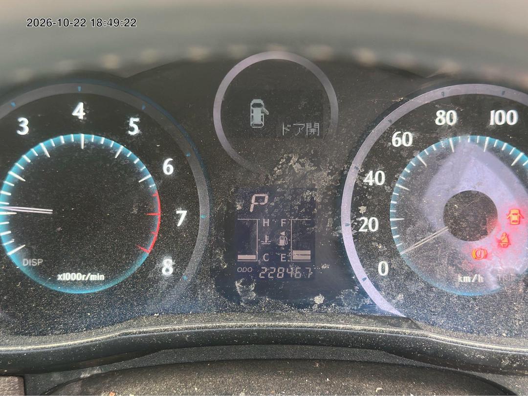 Photo '10' of Toyota Mark X ZIO Photo '10' of Toyota Mark X ZIO