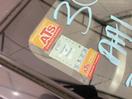 Thumbnail '17' of Toyota Passo
