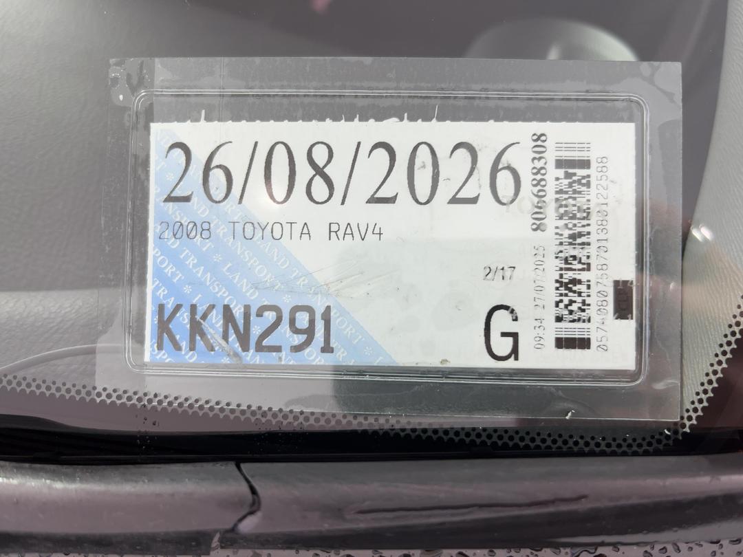 Photo '25' of Toyota Rav4