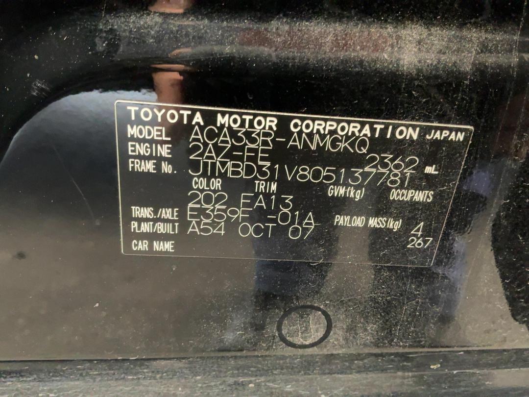 Photo '12' of Toyota Rav4 LTD