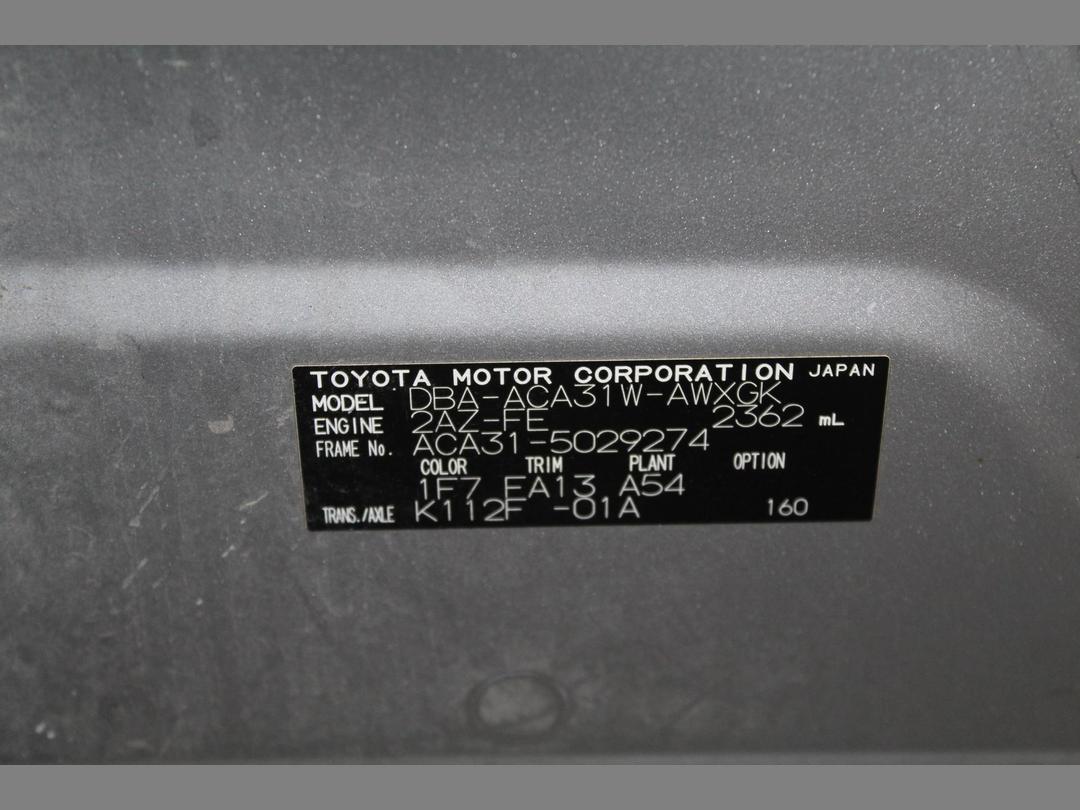 Photo '16' of Toyota Rav4 Photo '16' of Toyota Rav4