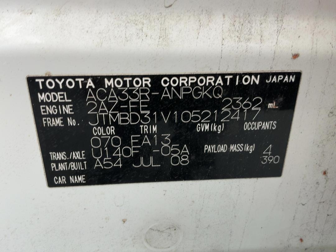 Photo '30' of Toyota Rav4 LTD Photo '30' of Toyota Rav4 LTD