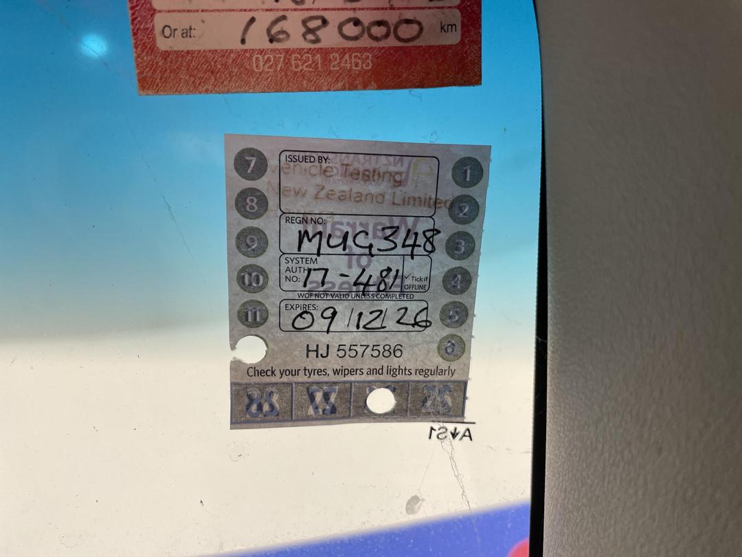 Photo '22' of Toyota Regius