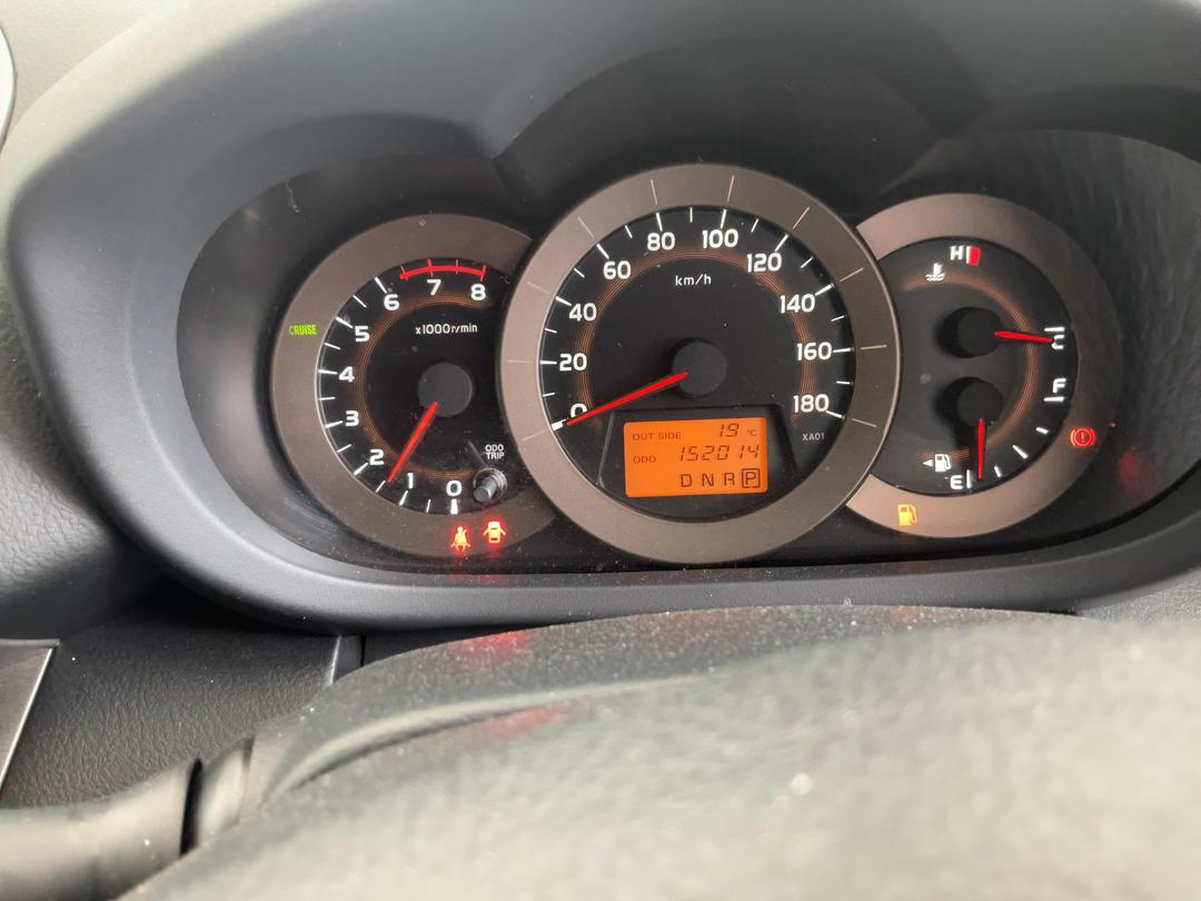 Photo '10' of Toyota Vanguard