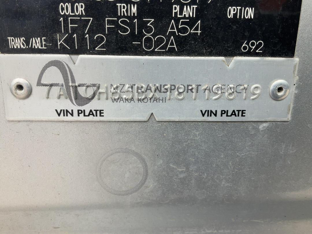 Photo '19' of Toyota Vanguard