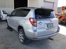 Thumbnail '5' of Toyota Vanguard