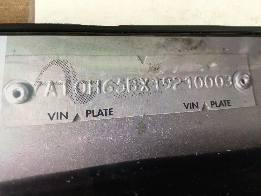 Photo '23' of Toyota Vanguard Photo '23' of Toyota Vanguard