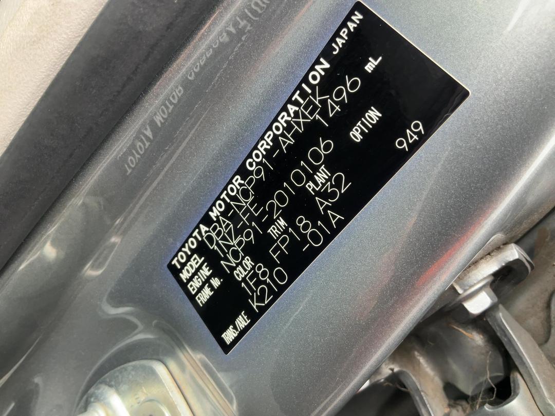 Photo '19' of Toyota Vitz