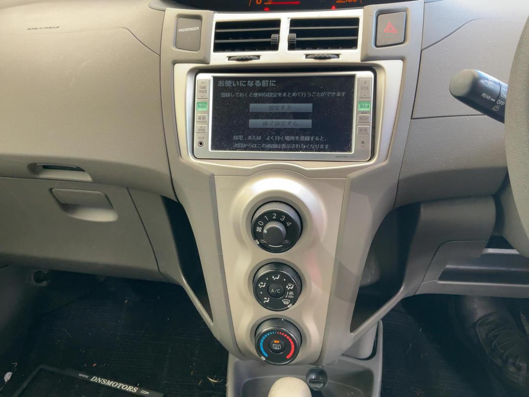 Photo '10' of Toyota Vitz