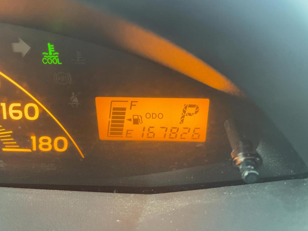 Photo '21' of Toyota Vitz