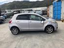 Thumbnail '9' of Toyota Vitz