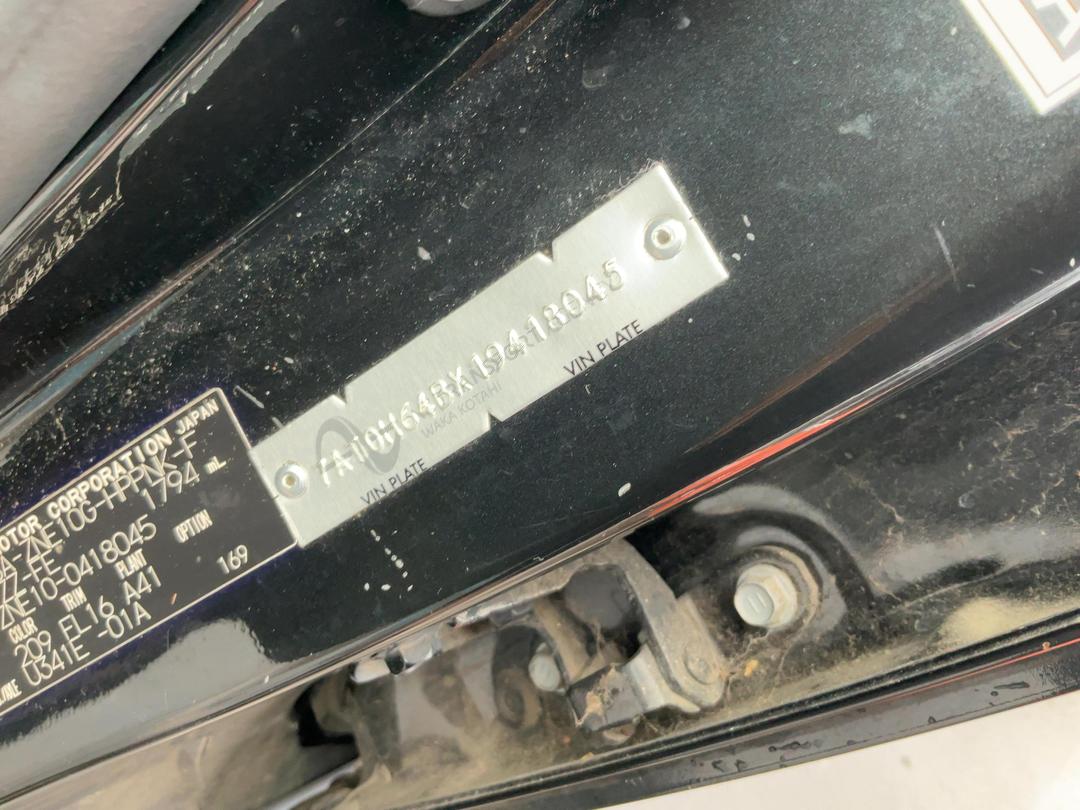 Photo '10' of Toyota Wish