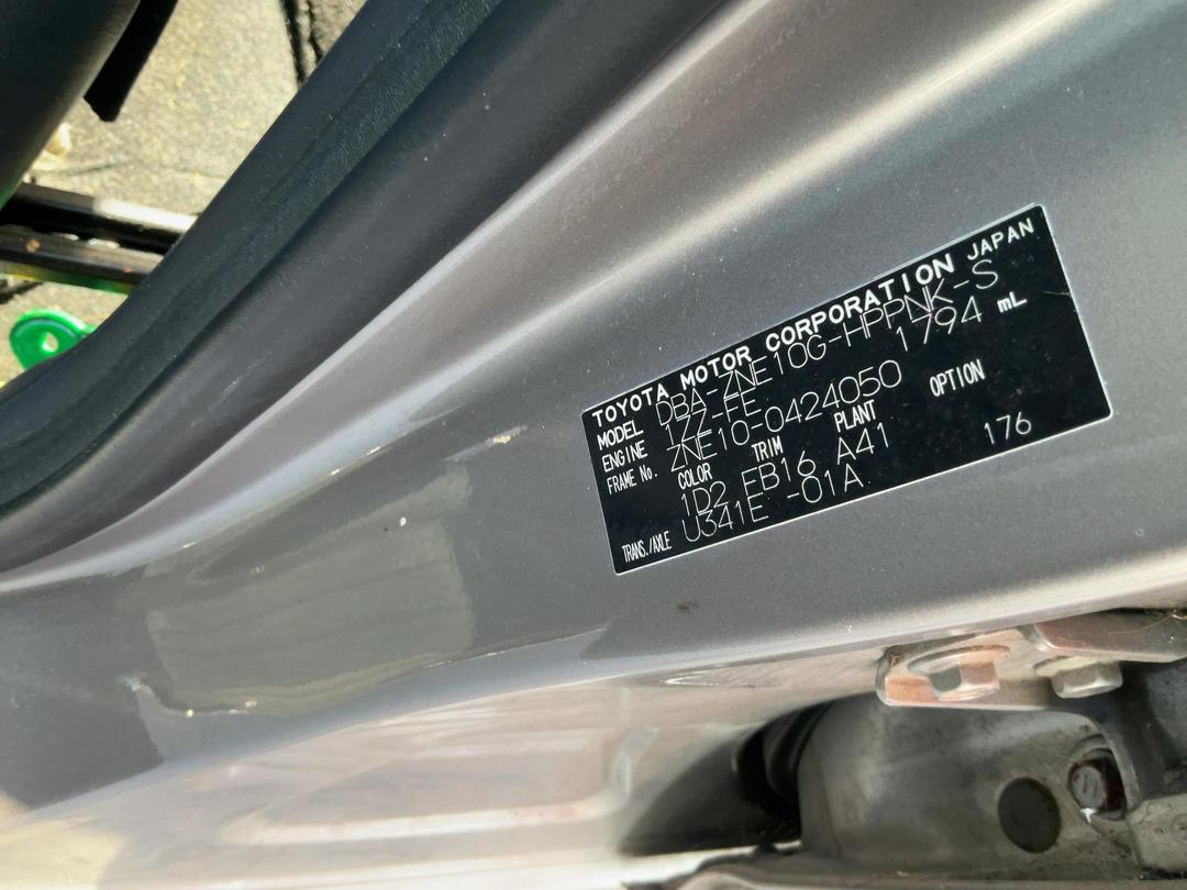 Photo '25' of Toyota Wish