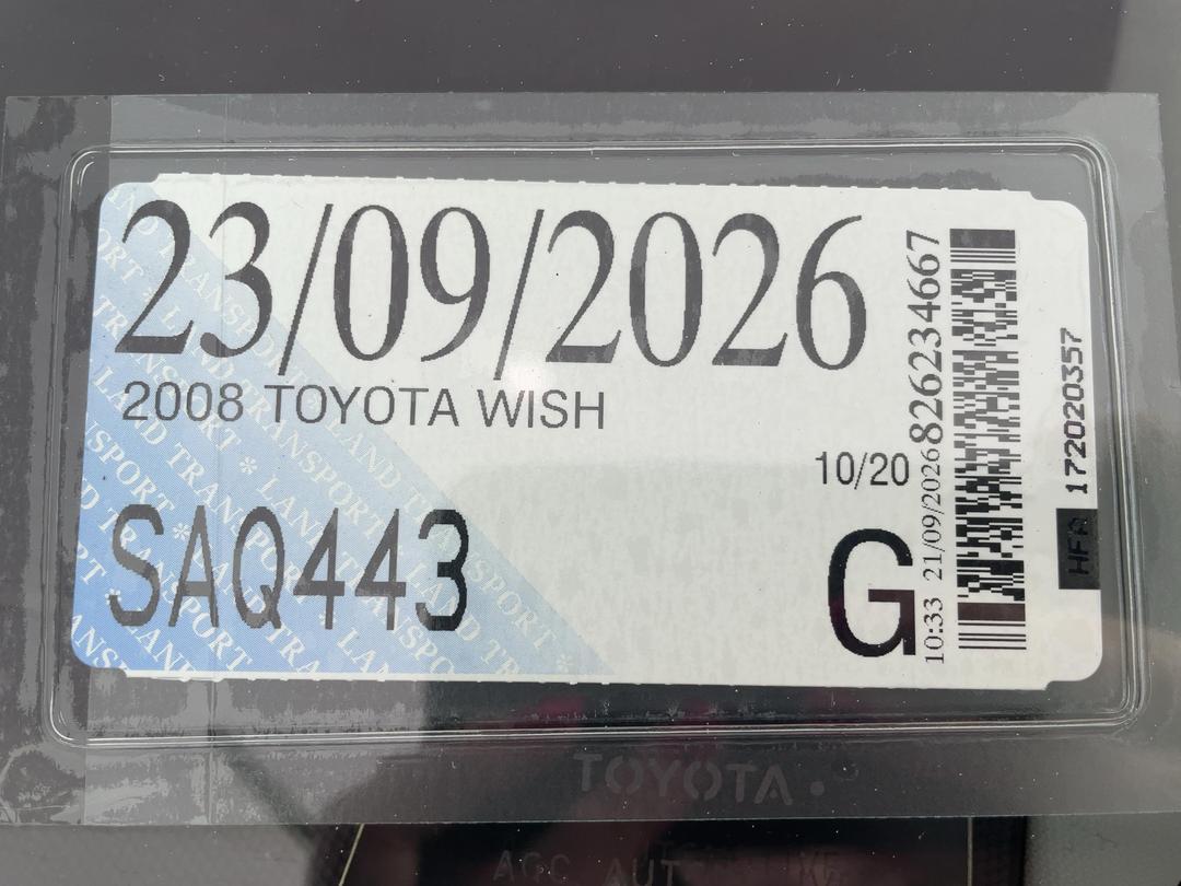 Photo '25' of Toyota Wish