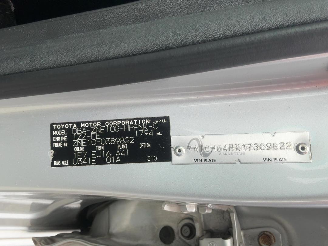 Photo '9' of Toyota Wish