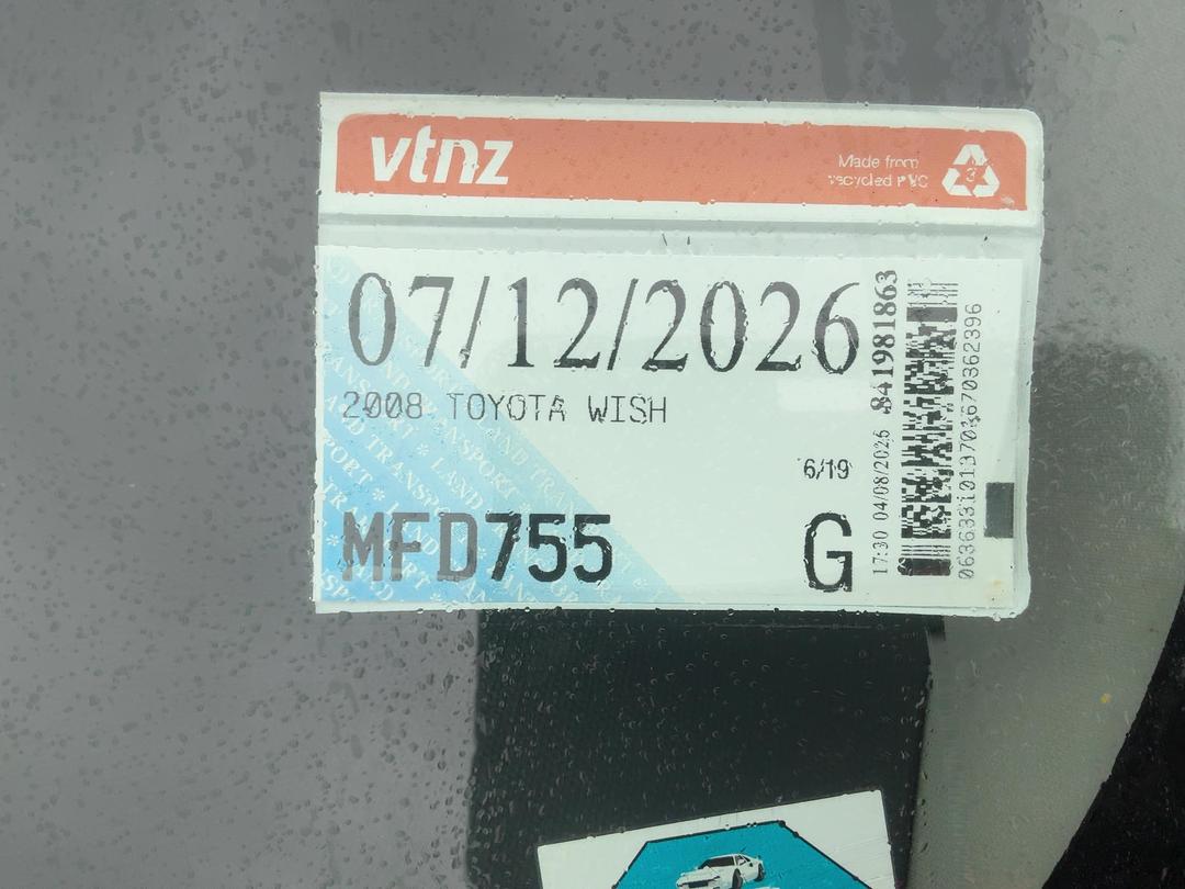 Photo '16' of Toyota Wish