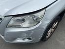 Thumbnail '22' of Volkswagen Tiguan TDI 103KW