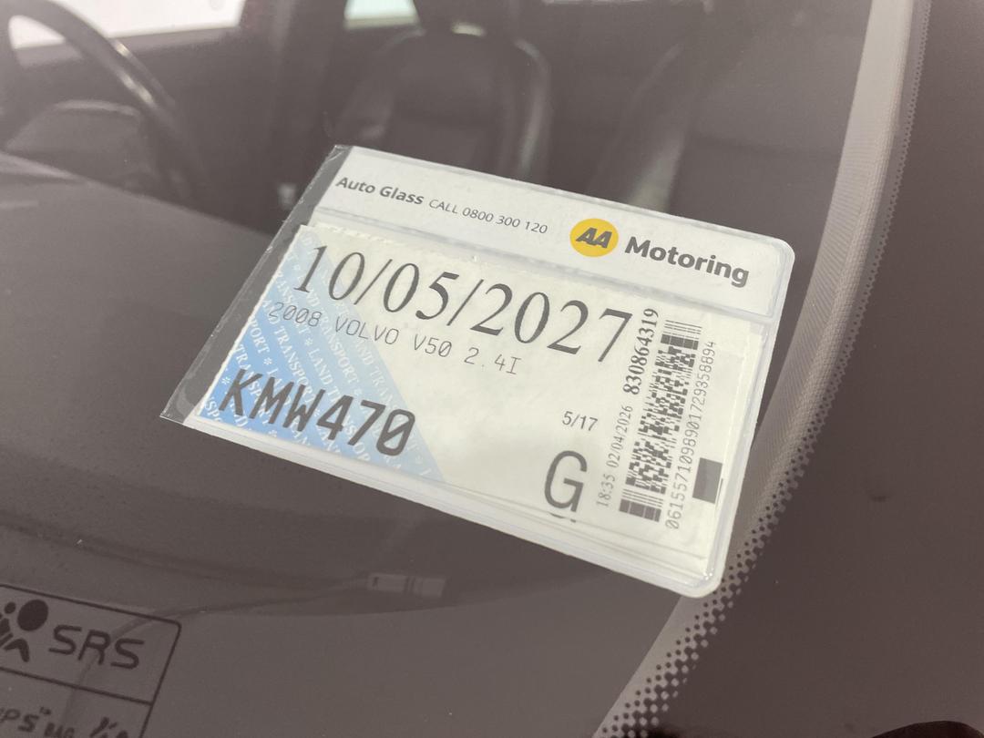 Photo '33' of Volvo V50