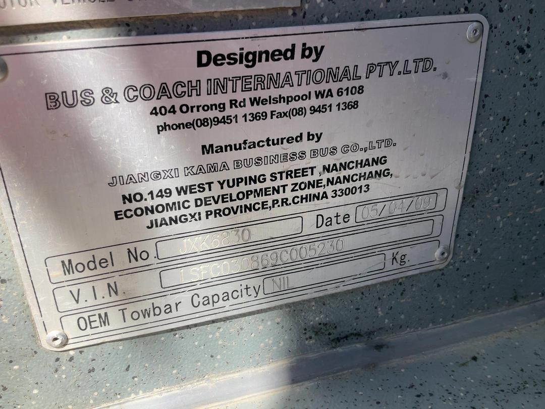Photo '16' of BCI JXK683 Bus Photo '16' of BCI JXK683 Bus