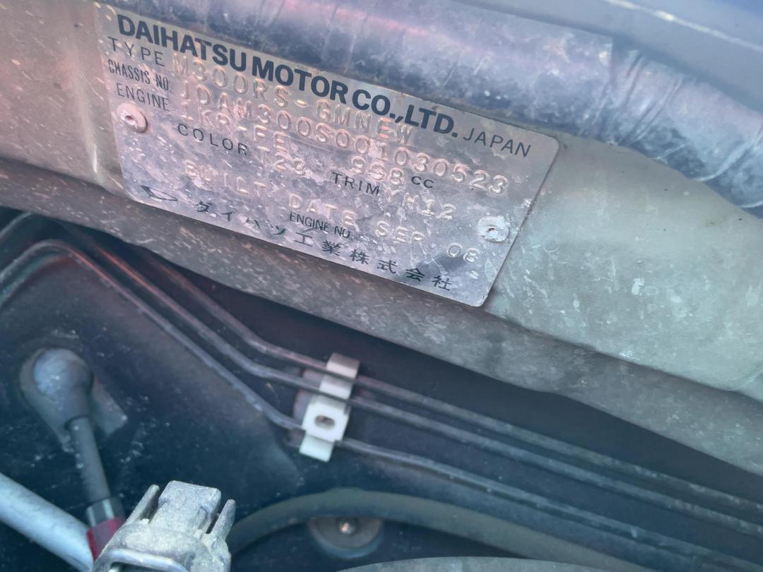Photo '21' of Daihatsu Sirion Photo '21' of Daihatsu Sirion