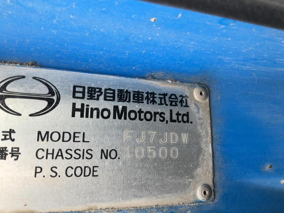 Photo '20' of Hino Ranger BDG-FJ7JDWA Concrete Mixer Truck