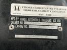 Thumbnail '14' of Honda Accord V6L
