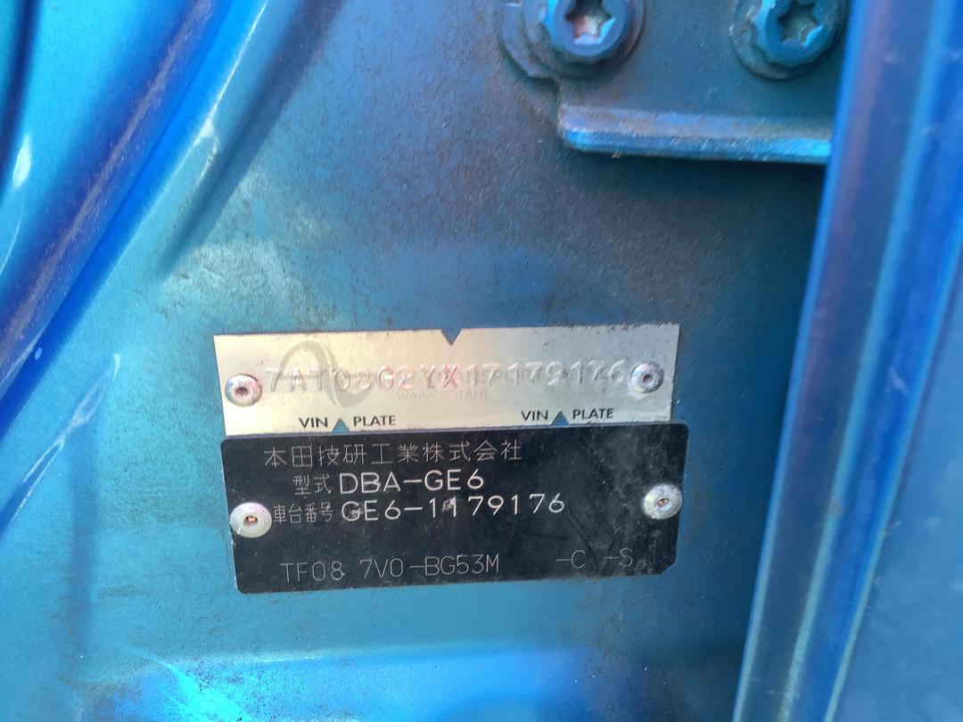 Photo '17' of Honda FIT