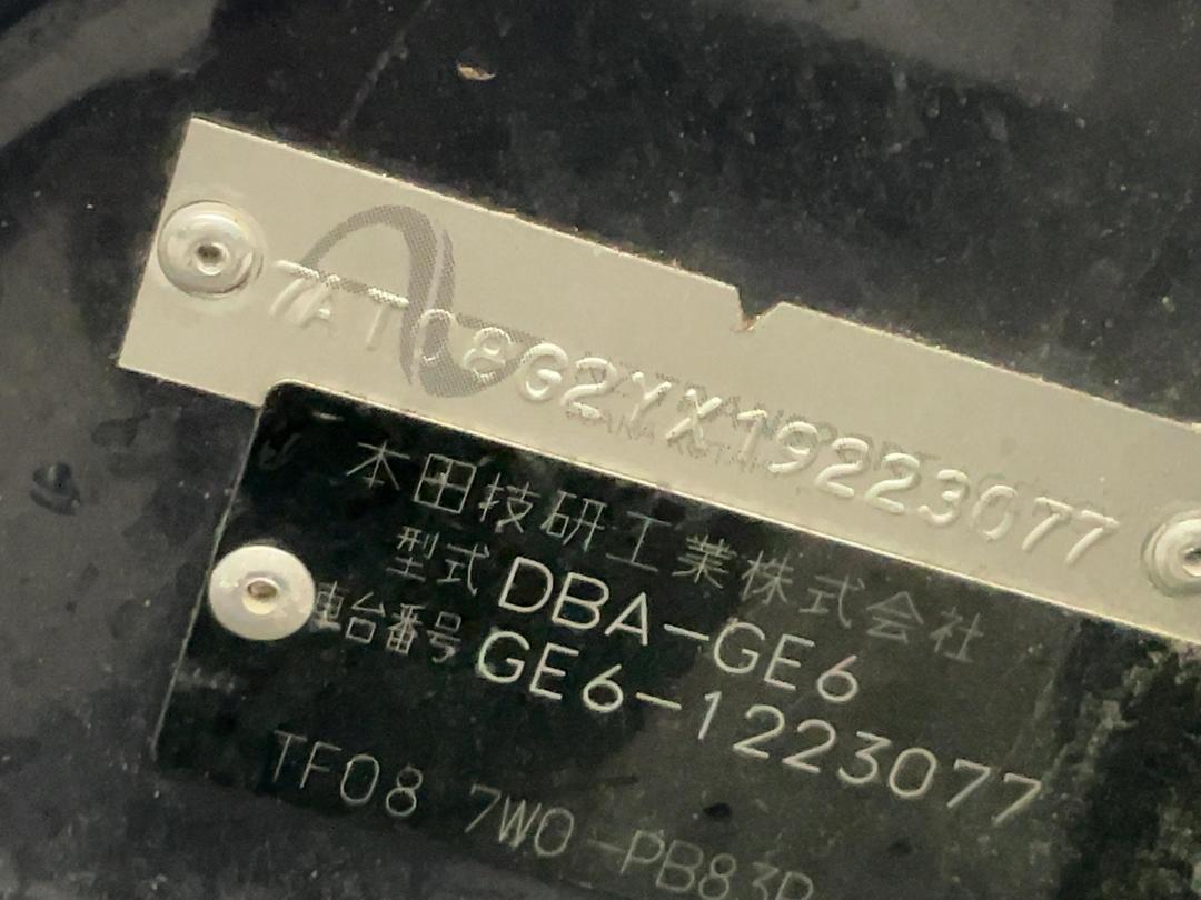 Photo '15' of Honda FIT