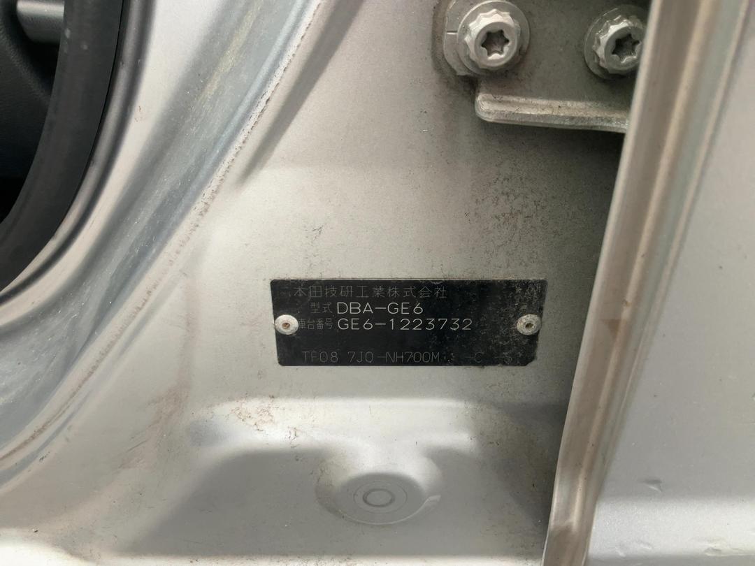 Photo '12' of Honda FIT