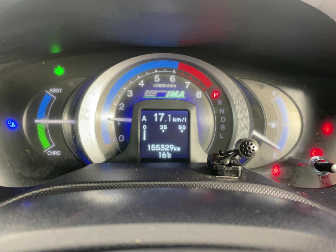 Photo '21' of Honda Insight